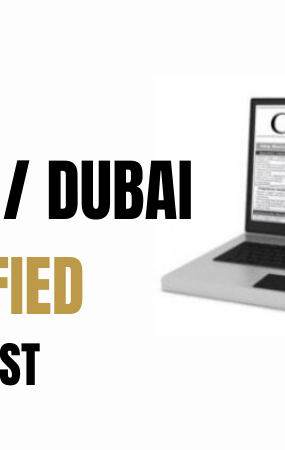 High Authority UAE Classified Sites List